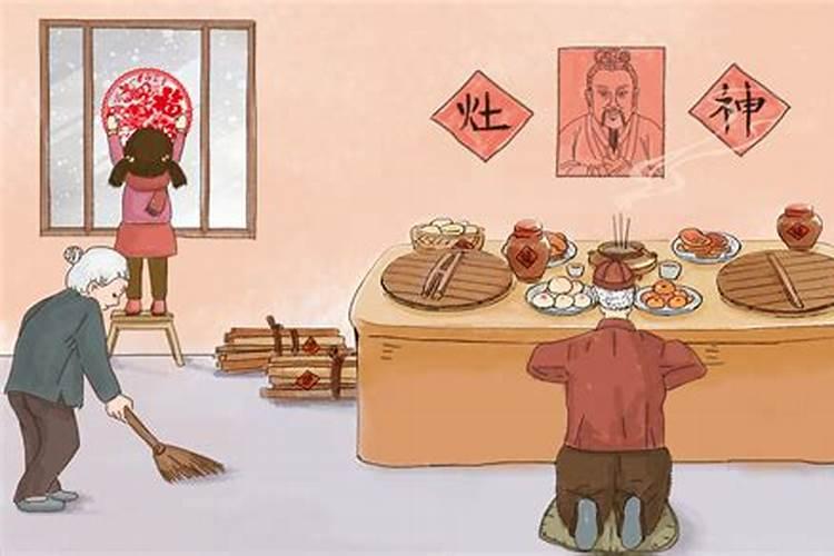 生辰八字算命准吗