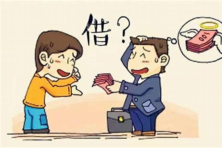 家里突然有烧纸的东西满地都是？