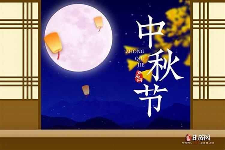2025年元旦春节清明节劳动节端午节中秋节国庆节从几号到几号放假...