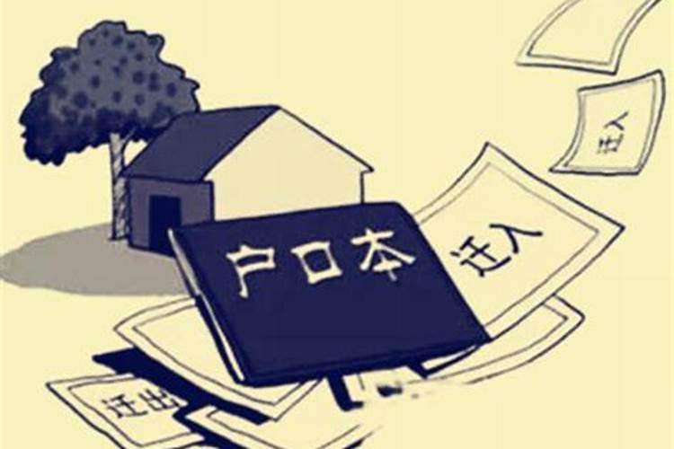 社区冬至活动策划方案