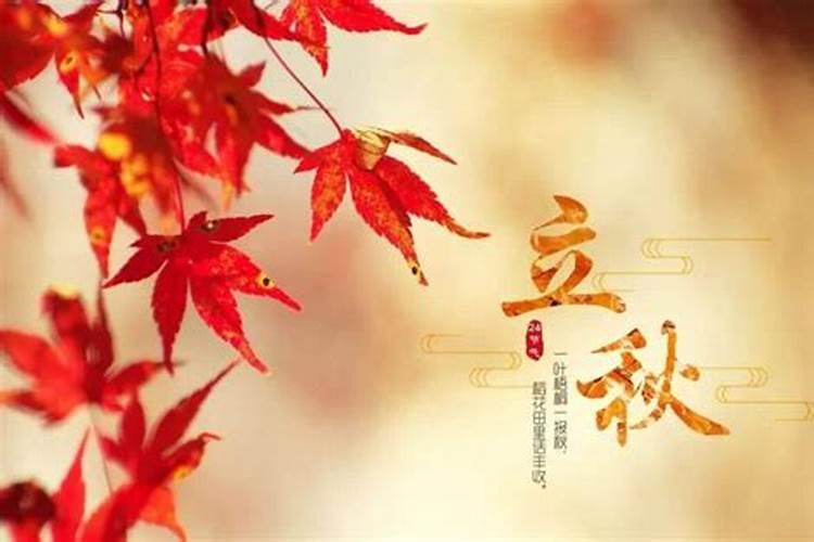 属兔命大富大贵的月份