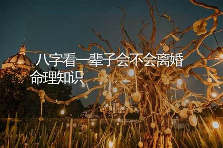 梦见看到别人钓了一大些鱼的预兆