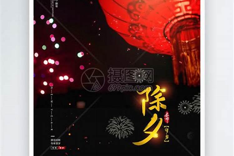 奶节和摸奶节是一个节日吗？