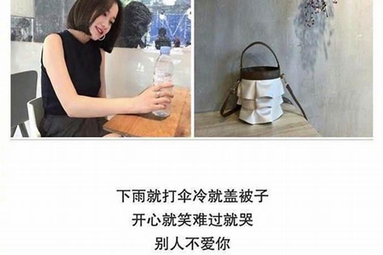梦见以前的情人来找我是什么意思