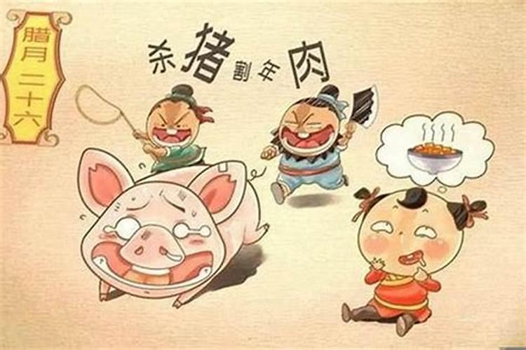 正月初一代表什么生肖 正月初一开过什么生肖？