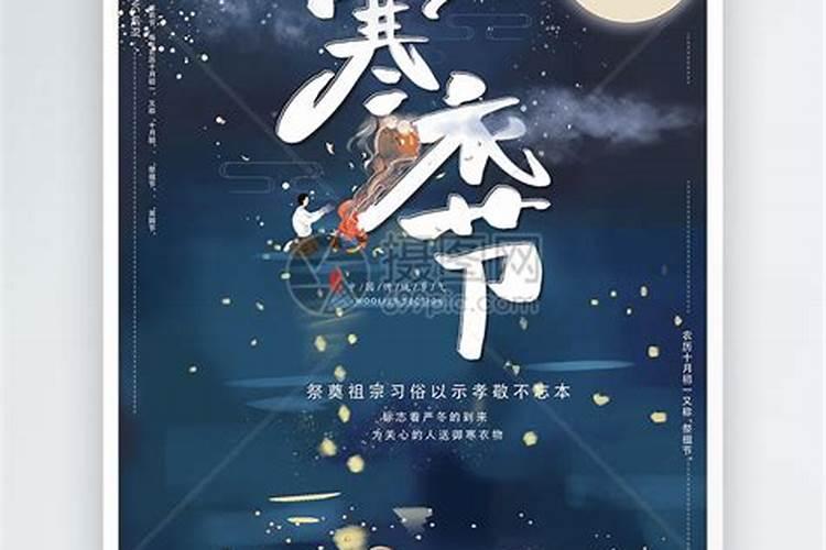 1976年农历正月初五出生的龙一生命运如何百度问一问
