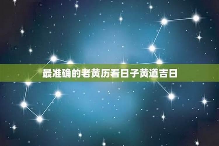 辰龙是哪一年的龙