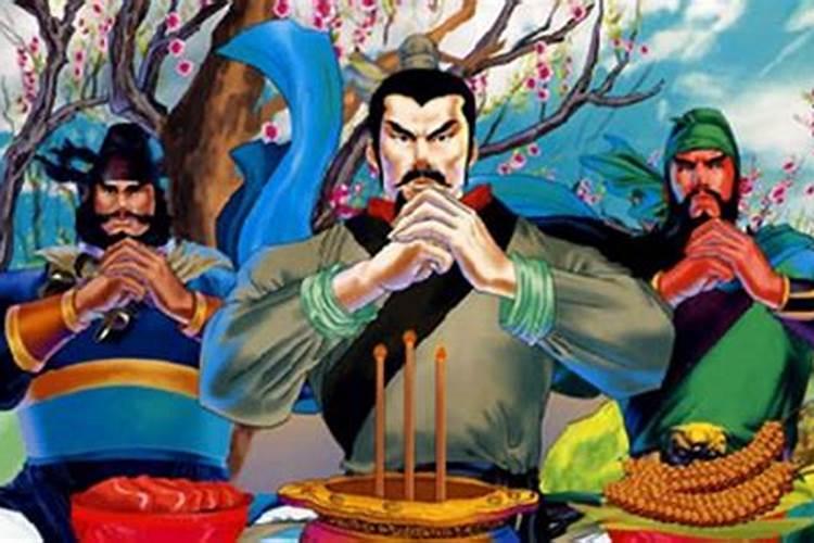 结拜兄弟仪式的流程是什么？