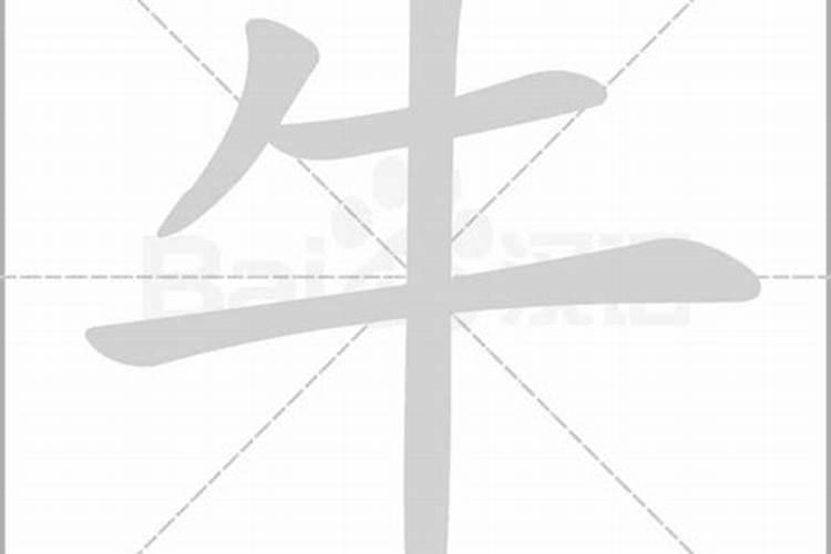 1986虎男2023年运势,86年虎21年每月运势