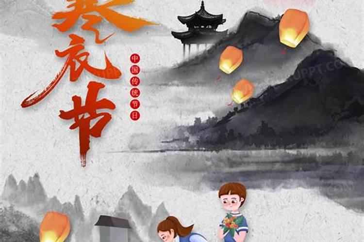 2025哪个犯太岁最严重