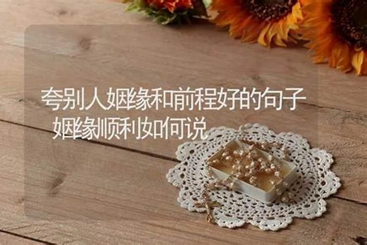农历10月出生属狗人命好吗