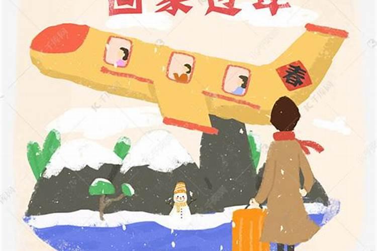 梦见和一群陌生人玩耍的预兆