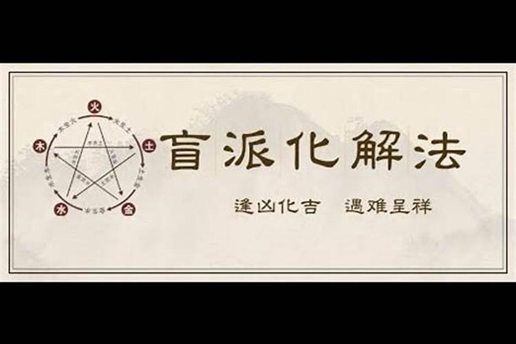 青州旅游景点在仰天山要注意什么