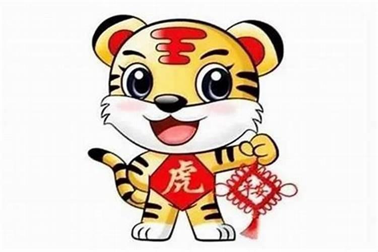 虎年女孩最佳用字