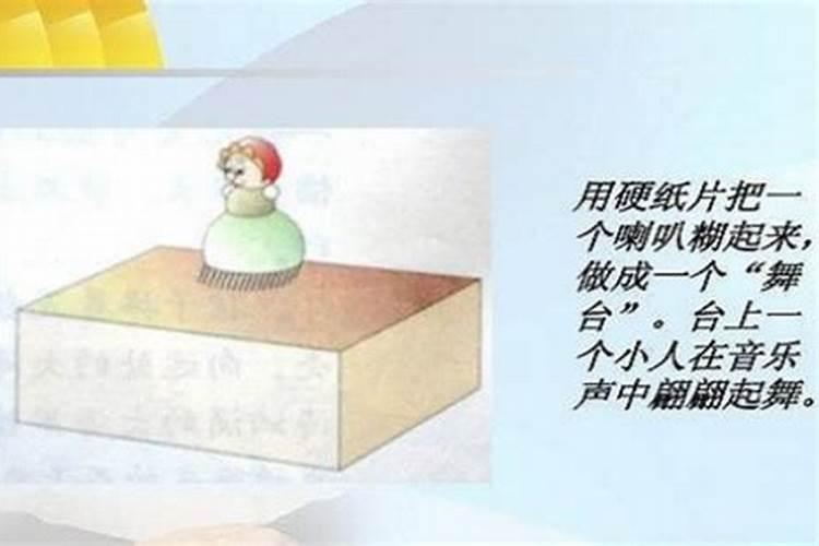 2024年重阳节时间几月几日 重阳节简介