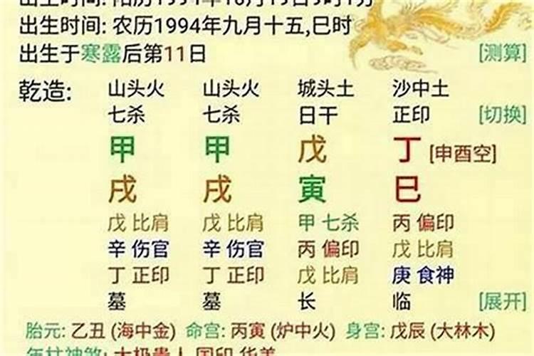 往生咒要念几遍可以超度一个亡灵？