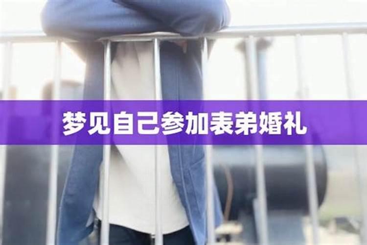 大六壬入门详细步骤