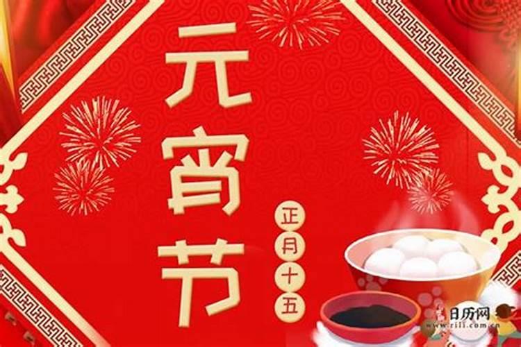 阴宅择日的正确方法步骤