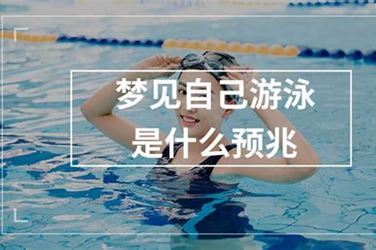 腊月二十三以后每天都干什么