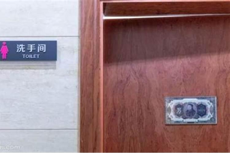 梦见喜欢的人和别人在一起了