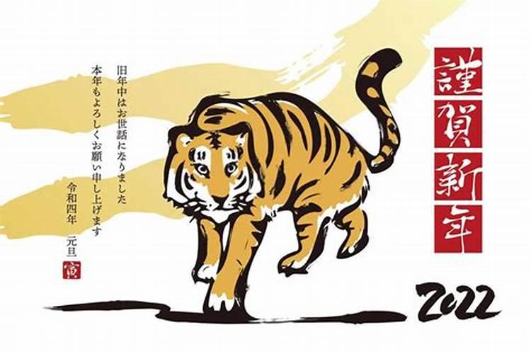 犯太岁的说法是道教还是佛教