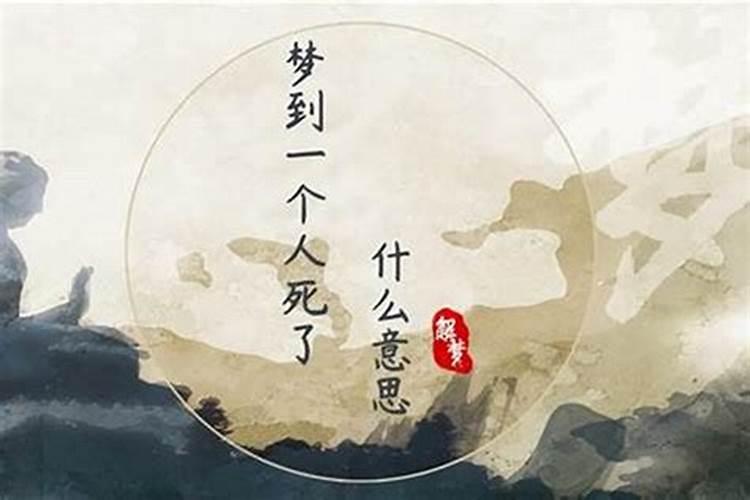 1994年狗2025年运势及运程