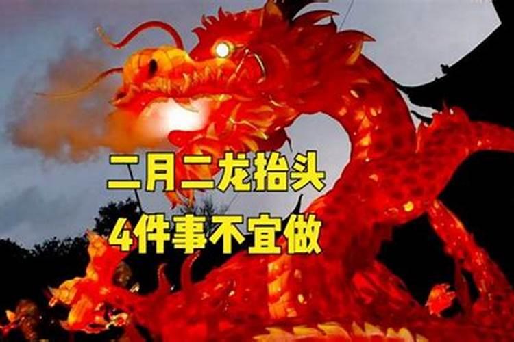 童子命的父母都是小人