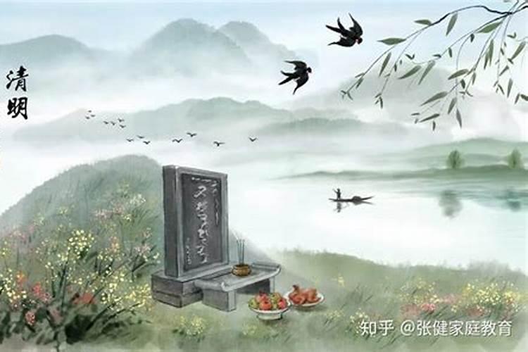 清明上坟时间有什么讲究和忌讳？