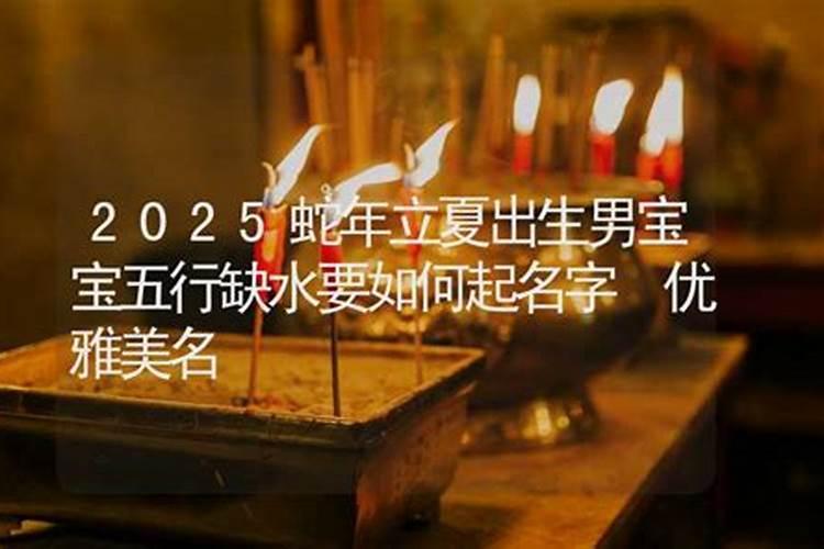 梦见老公一下子变年轻了的预兆