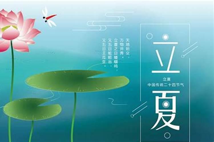 梦见老公变帅的预兆