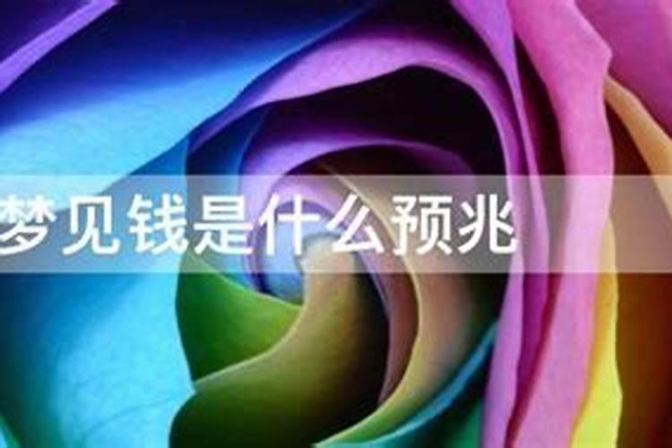 2024年中秋节几月几号 具体哪天过节