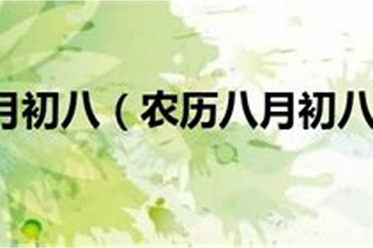 梦见有人当我面追求我女朋友