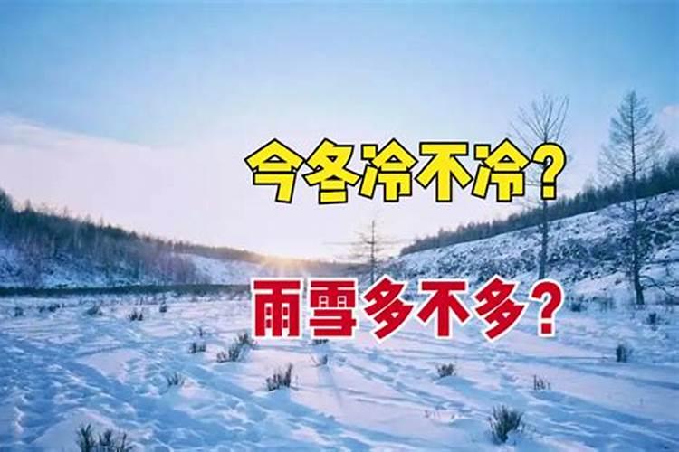64年出生的属龙人今年几岁了运势如何