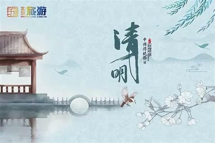 中国传统节日,春节清明节端午节七夕节八个传统节日习俗