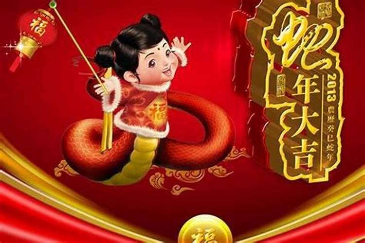 2018年戊戌年犯太岁的生肖及犯太岁所化解的方法