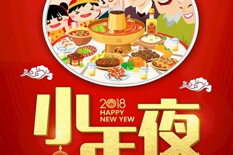 梦见小男孩对我笑什么意思 预兆着什么