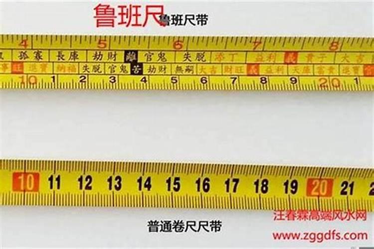 2025正月初二是黄道吉日吗