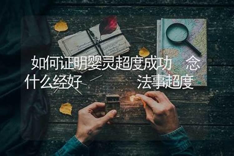 梦见小男孩对我笑什么意思 预兆着什么