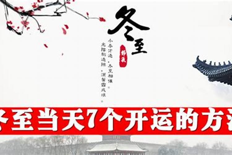 做梦梦到蝎子是什么征兆