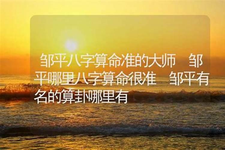 文昌位的位置怎样确定,孩子房间哪里是文昌位