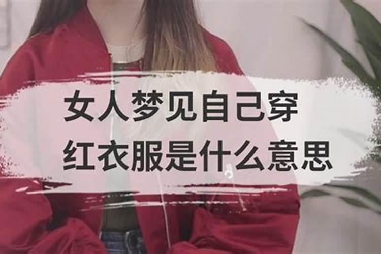 2008年属鼠2024年运势及运程