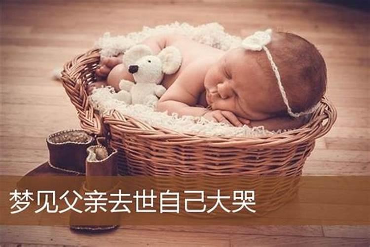八字相克的两个人真的不能结婚吗？