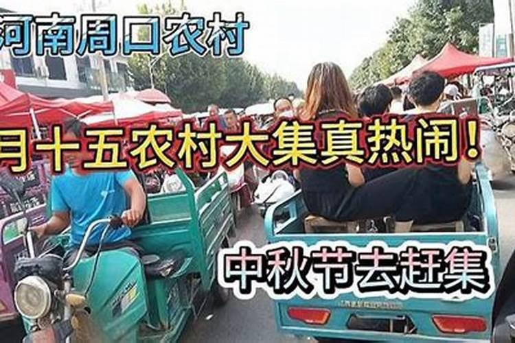 梦见回到高中时代将要考试的预兆