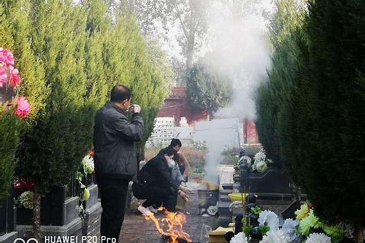 十月一是什么节日 农历十月一日是寒衣节