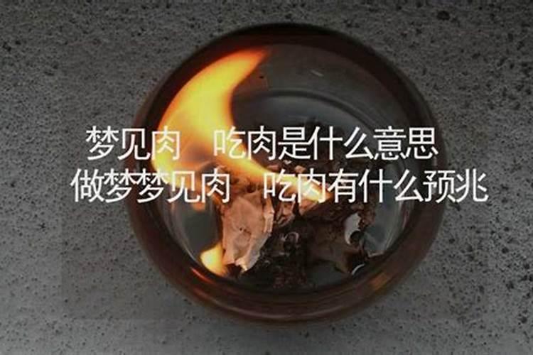 2025年4月份搬家入宅吉日