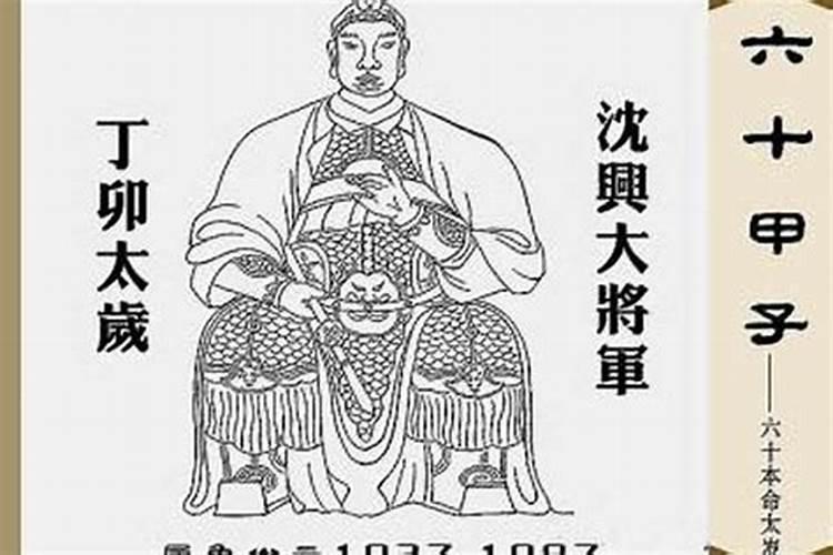 男人梦见和自己爸爸吵架