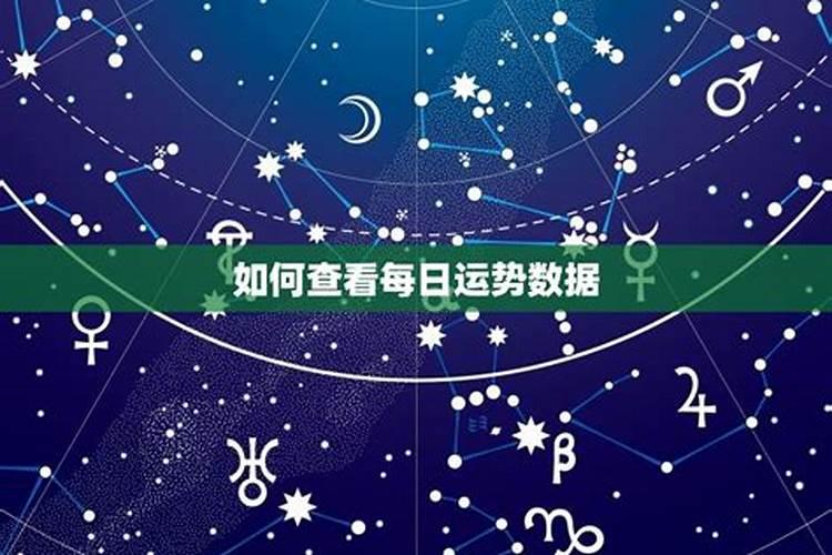化解太岁最简单的方法自己化太岁方法推荐
