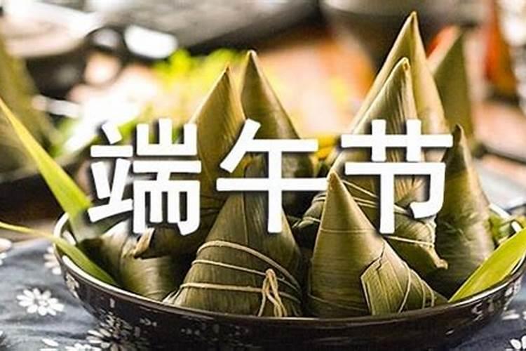 清明节是在仲春与暮春之交,也就是冬至后的多少天