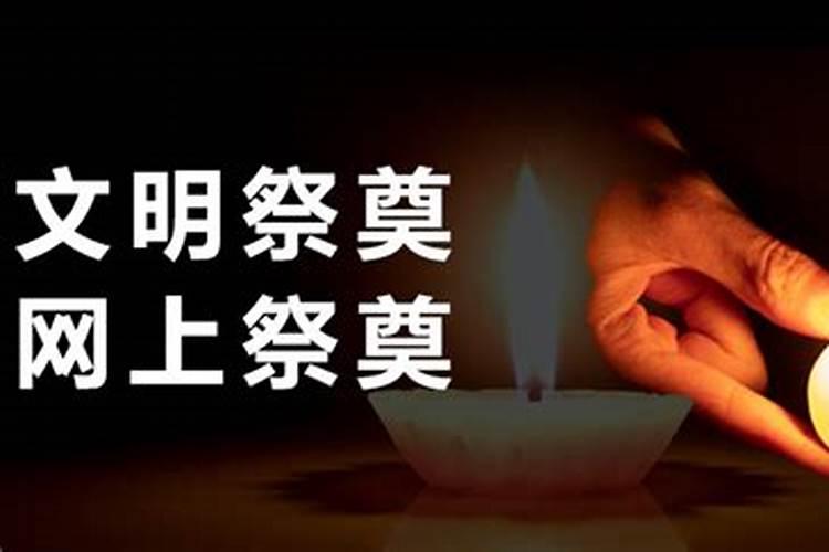 七月十五,祭祀先人,要准备哪些菜？
