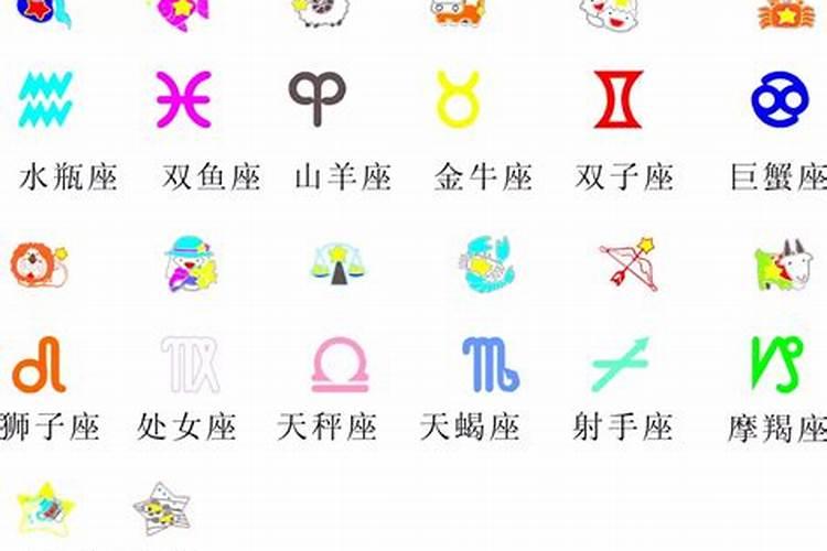 生肖鸡2025年运势及运程是怎样的
